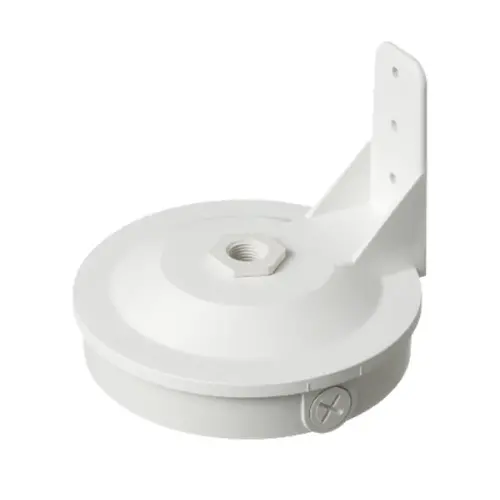 1 Piece Face Down Wall Mount Versatile Weatherproof Security Camera Mounting Box With Built-In Bracket 8161Br 1